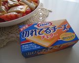 シンプル簡単!!トマトとチーズのサラダ♪作り方3写真