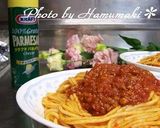 バジルライスdeお洒落オムライス♪作り方9写真