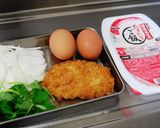 速攻!お手軽カツ丼♪作り方1写真