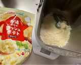 HB早焼きもっちりポテトフレーク入食パン作り方1写真