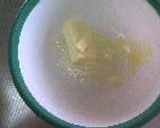 カプチーノ風味★しましま★クッキー作り方7写真