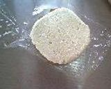 カプチーノ風味★しましま★クッキー作り方14写真