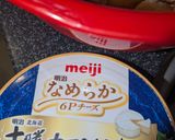 減塩オーロラソースの春サラダポテト作り方7写真