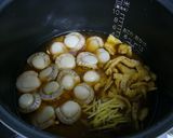 生姜たっぷりの帆立ごはん作り方3写真