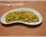 【農家のレシピ】キャベツのカレー炒め作り方4写真