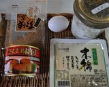 簡単！ボウル1つで鯖缶と豆腐の落とし揚げ作り方1写真