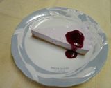 水切りヨーグルトdeアイスケーキ作り方8写真