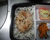 あれ?ねずみ男??(キャラ弁)作り方2写真