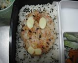 あれ?ねずみ男??(キャラ弁)作り方3写真