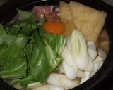 土鍋で簡単♪味噌煮込みうどん.+ﾟ☆作り方3写真