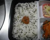 あれ?ねずみ男??(キャラ弁)作り方5写真