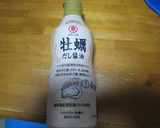 ３６年も飽きない！ツナ　大根おろし　スパ作り方7写真