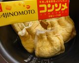 洋風いなり寿司コンソメ味作り方6写真