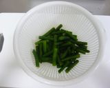 簡単♬いんげんの黒ゴマあえ作り方1写真