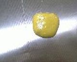 コーヒー★プリン★タルト作り方6写真