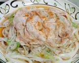 今日のご飯★簡単うどん★作り方4写真
