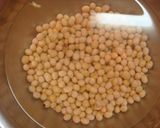 省エネ☆大豆のゆで方☆（余熱調理の覚書）作り方1写真