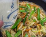 和風あんかけチキンライス♪作り方4写真