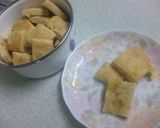 卵無し!サラダ油でリンゴクッキー作り方11写真