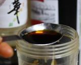シャリアピンソースを醤油でグレードアップ作り方4写真