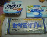 濃厚♪ヨーグルト風味のレアチーズケーキ作り方1写真