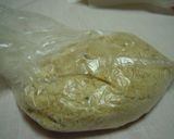 濃厚♪ヨーグルト風味のレアチーズケーキ作り方5写真