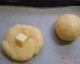 Wチーズポンデケージョ作り方6写真