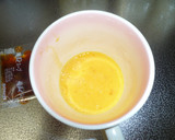 栄養満点★もずくスープ茶碗蒸し作り方2写真