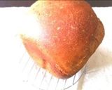 帝国ホテルのチョコ食パン作り方3写真