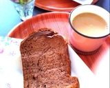 帝国ホテルのチョコ食パン作り方4写真