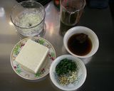 肉無し ヘルシー麻婆豆腐作り方2写真