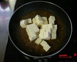 肉無し ヘルシー麻婆豆腐作り方8写真