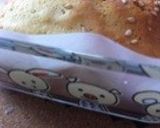【一人ごはん】トースターでマフィン作り方5写真