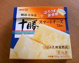 三つ葉とチーズとちくわを楽しむ♪生春巻き作り方5写真