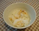 土鍋でおいしいご飯を食べましょ♪作り方4写真