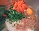 長芋のねぎ焼き作り方3写真