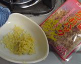 簡単!料亭風、生姜のお吸い物作り方1写真