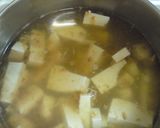 簡単!料亭風、生姜のお吸い物作り方2写真