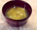 簡単!料亭風、生姜のお吸い物作り方3写真