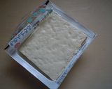 夏♪デザートカップで冷奴＾＾作り方1写真
