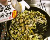 ブーなす丼作り方5写真