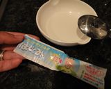 ★離乳食★【初期】ミルクパン♪作り方3写真
