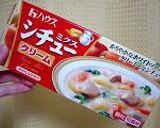 かんたん♪おいしい♪♪シチューコロッケ作り方4写真
