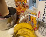 簡単！手軽にバナナケーキ♡作り方1写真