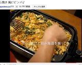 石焼き風ビビンバ！作り方17写真