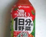 「1日分の野菜」♡えび♡炊飯器ピラフ作り方2写真