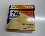 チーズ　イン　焼きおにぎり作り方1写真
