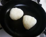 チーズ　イン　焼きおにぎり作り方4写真
