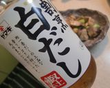 白出しで【かつおとねぎのソテー】♪作り方3写真