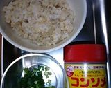 洋風✿焼おにぎり茶漬け作り方1写真